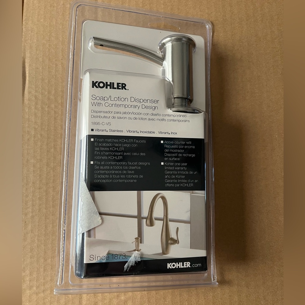 Kohler contemporary design soap/lotion dispenser